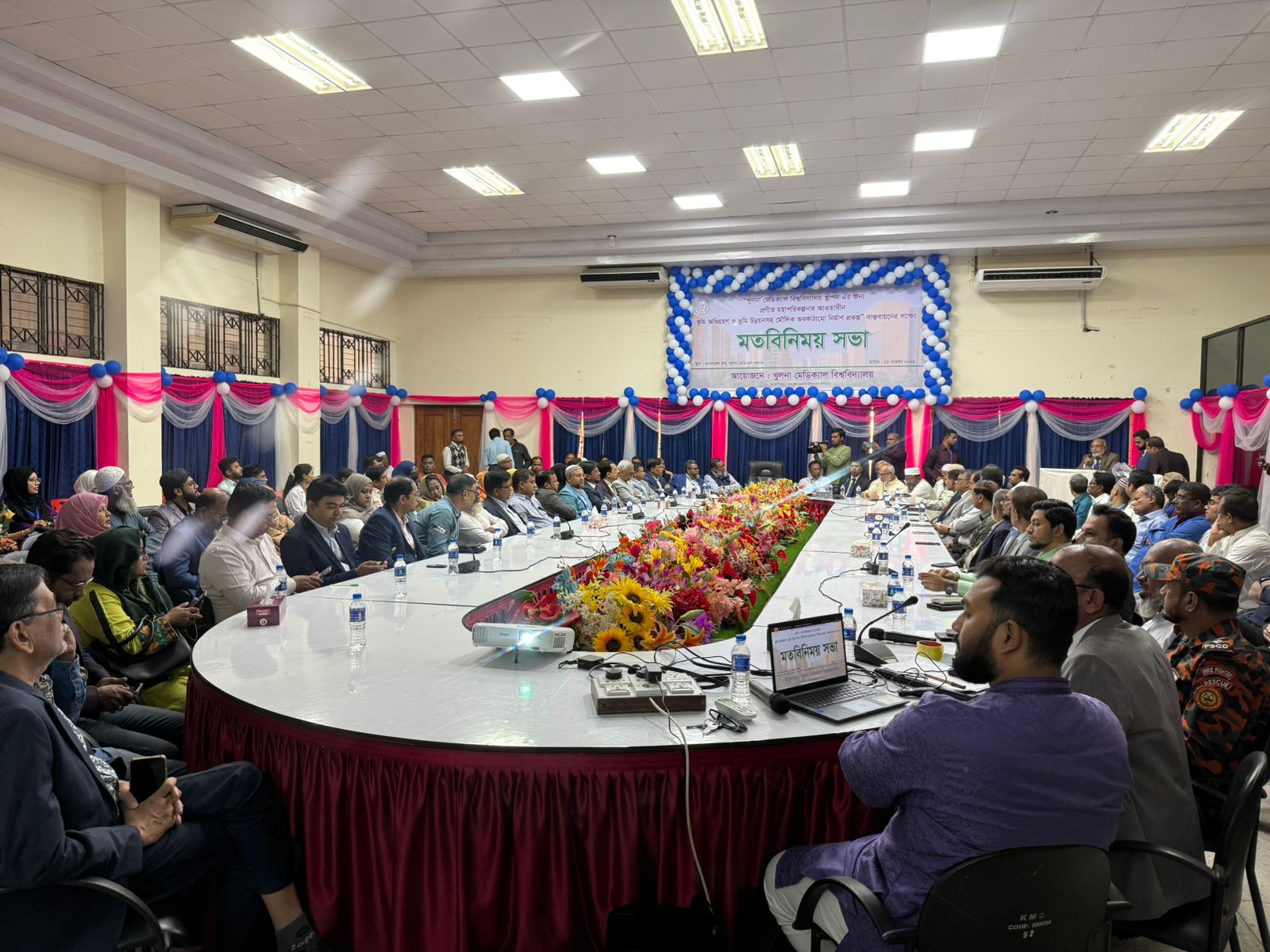 Event Gallery